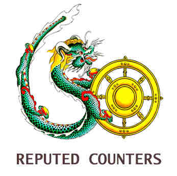 Bhutan Teer counter